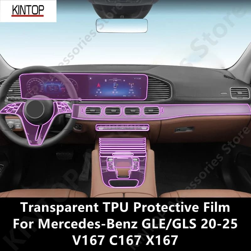 For Mercedes-Benz GLE/GLS 20-25 V167 C167 X167 Car Interior Center Console Transparent TPU Protective Film Anti-scratch