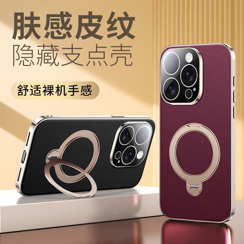 For iphone 15 Pro Max  Case Magsafe Vegan Leather With 360° Rotating Magnetic Kickstand Anti-drop Protective Cover
