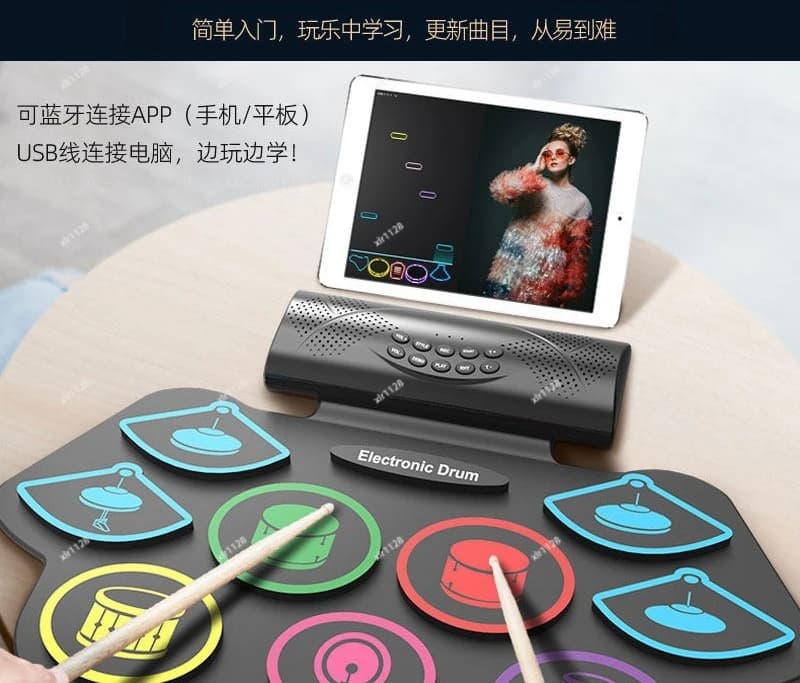 Foldable Roll Up Electronic Drum Portable Hand Percussion Drum Set for Beginner Training