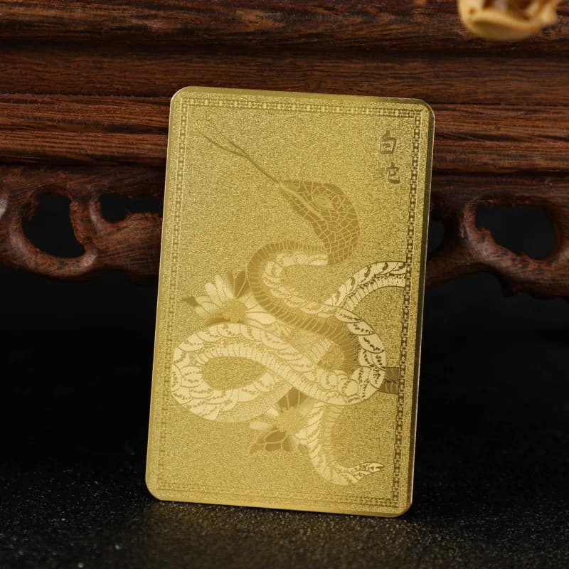 2025 Snake Year Zodiac Lucky Gold Card Metal Amulet Portable Phone Decor