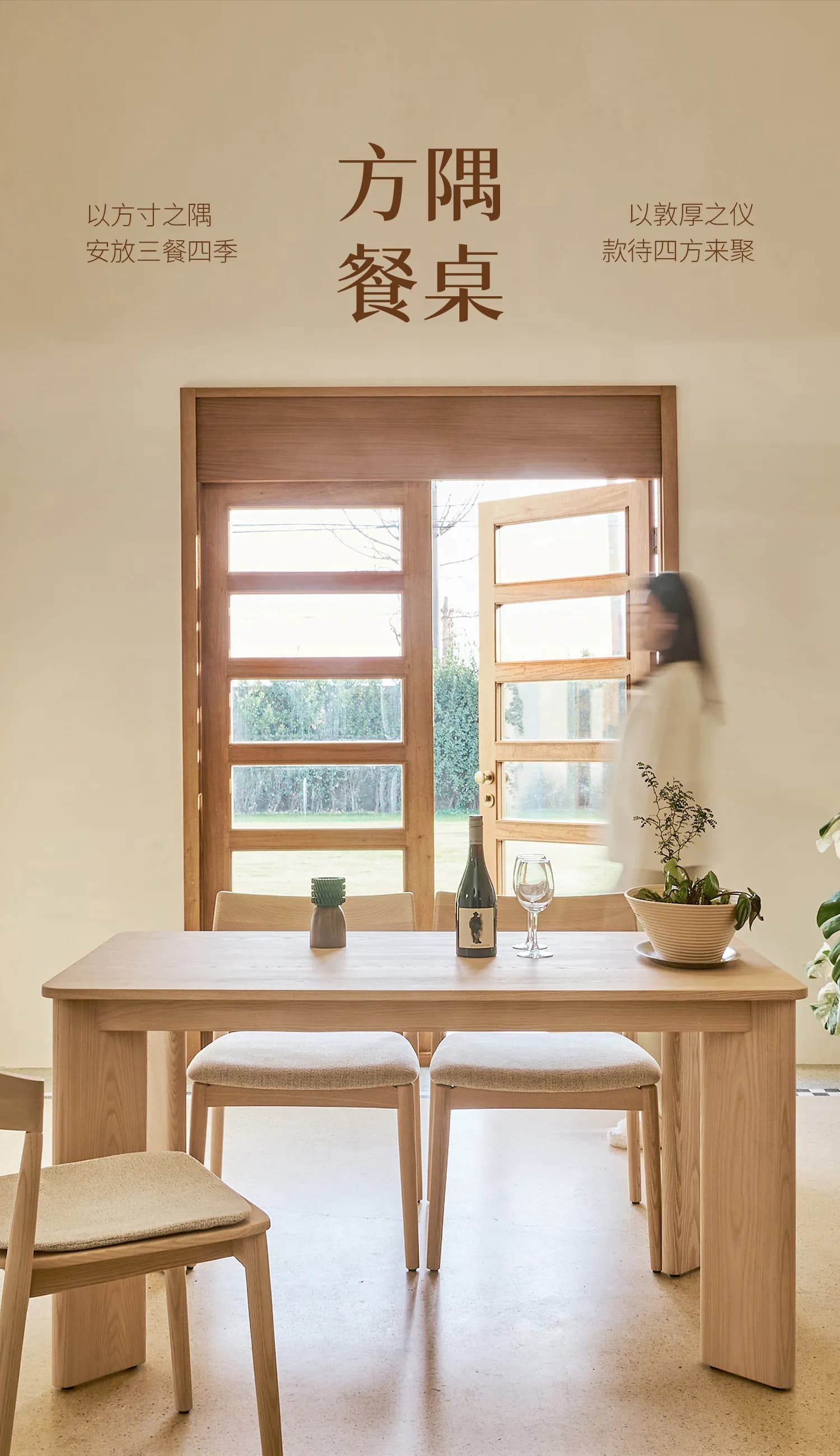 DSA Home Living Room Solid Wood Table Log Home Furniture Square Table Home Desk