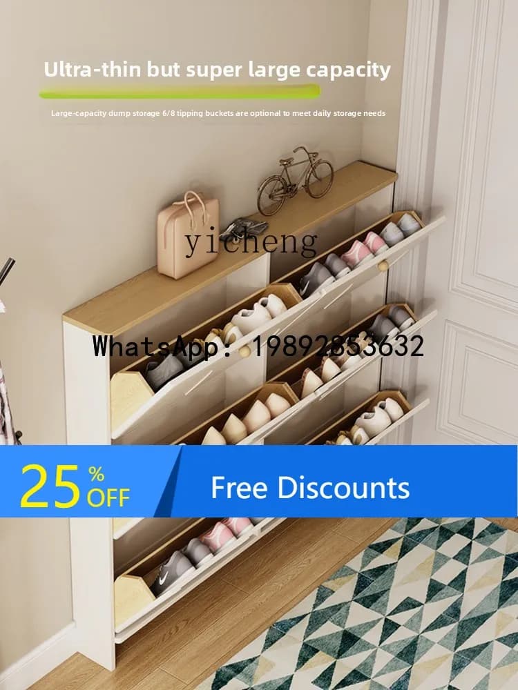 AA tipping bucket shoe cabinet integrated with the door of the home against the wall, small and narrow explosion