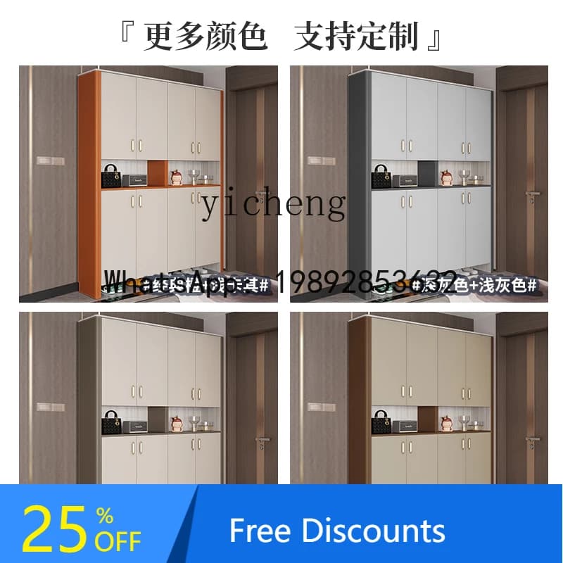 AA  light luxury shoe cabinet entrance  integrated partition  household saddle leather foyer cabinet against the