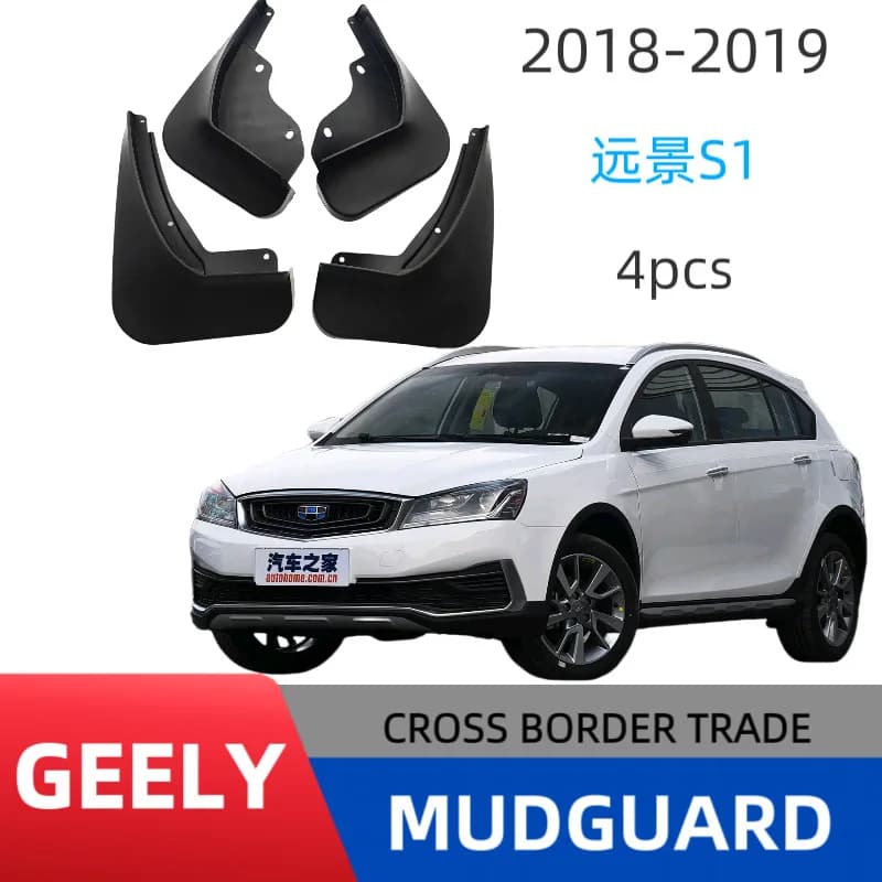 Suitable for 2018-2020 Geely Vision S1 tire fenders