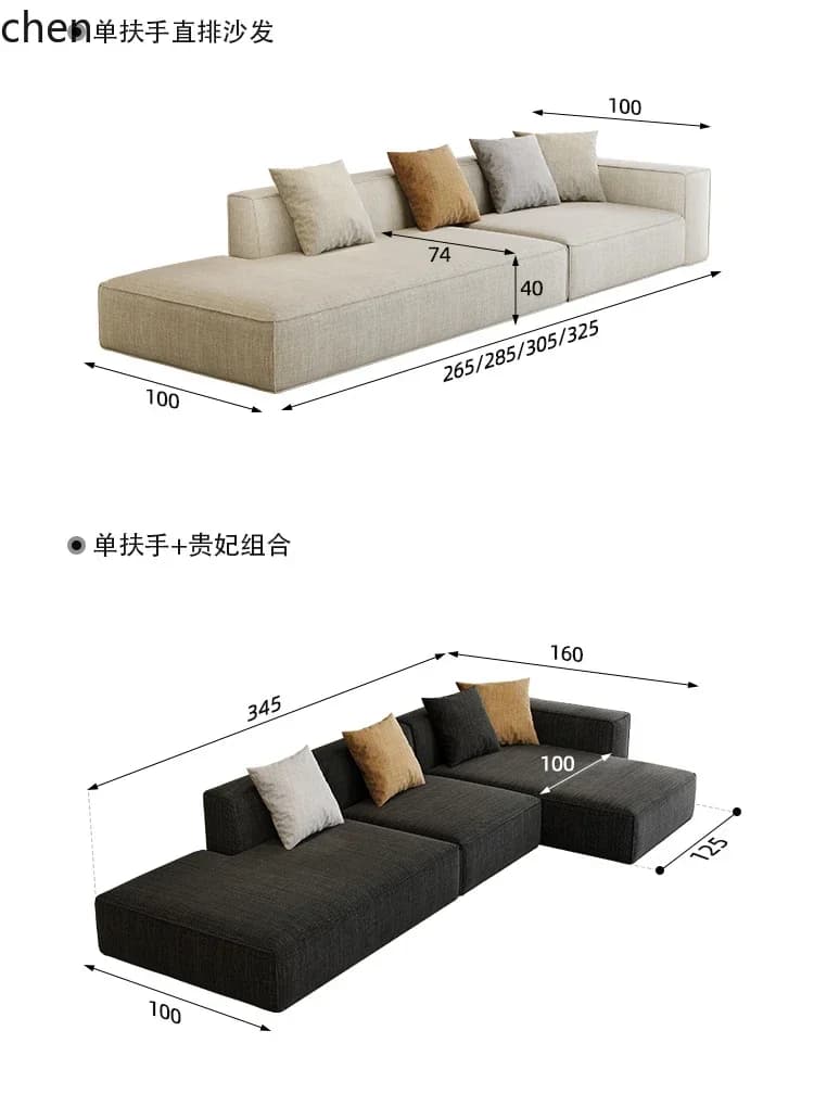 d6-1 Tofu Block Fabric Sofa Minimalist Living Room Home Cotton Linen High-end Straight Row Chaise Sofa