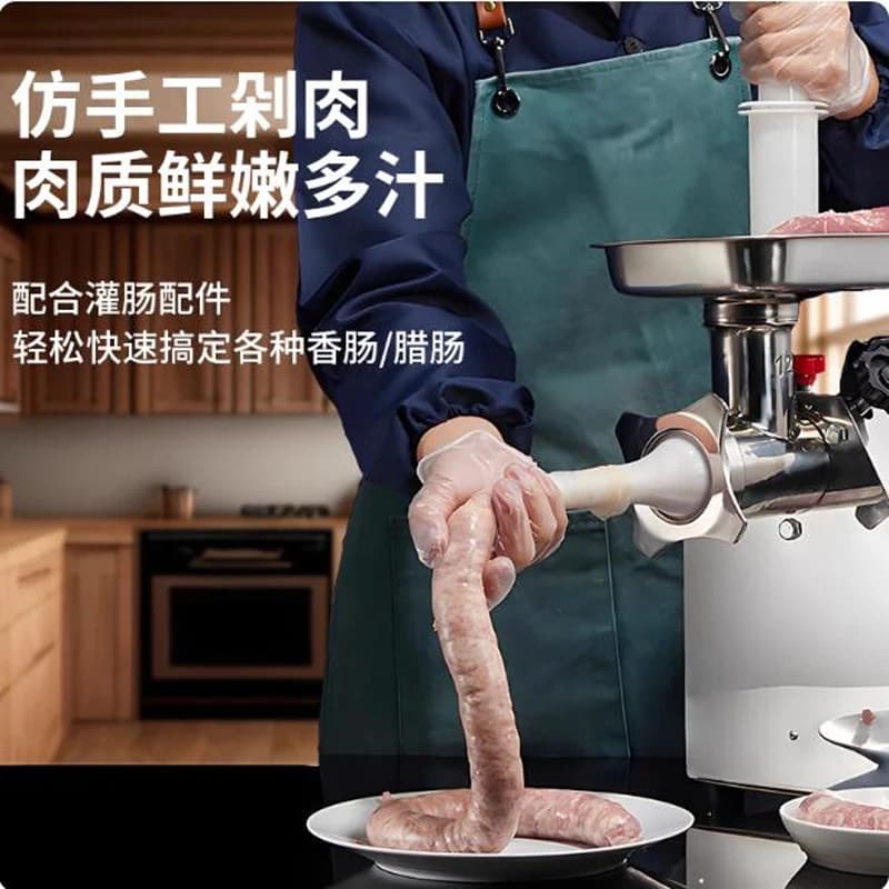 Kitchen Electric Meat Grinder Mincer Sausage Stuffer Maker Filler Machine Food Processor Meat Mincer