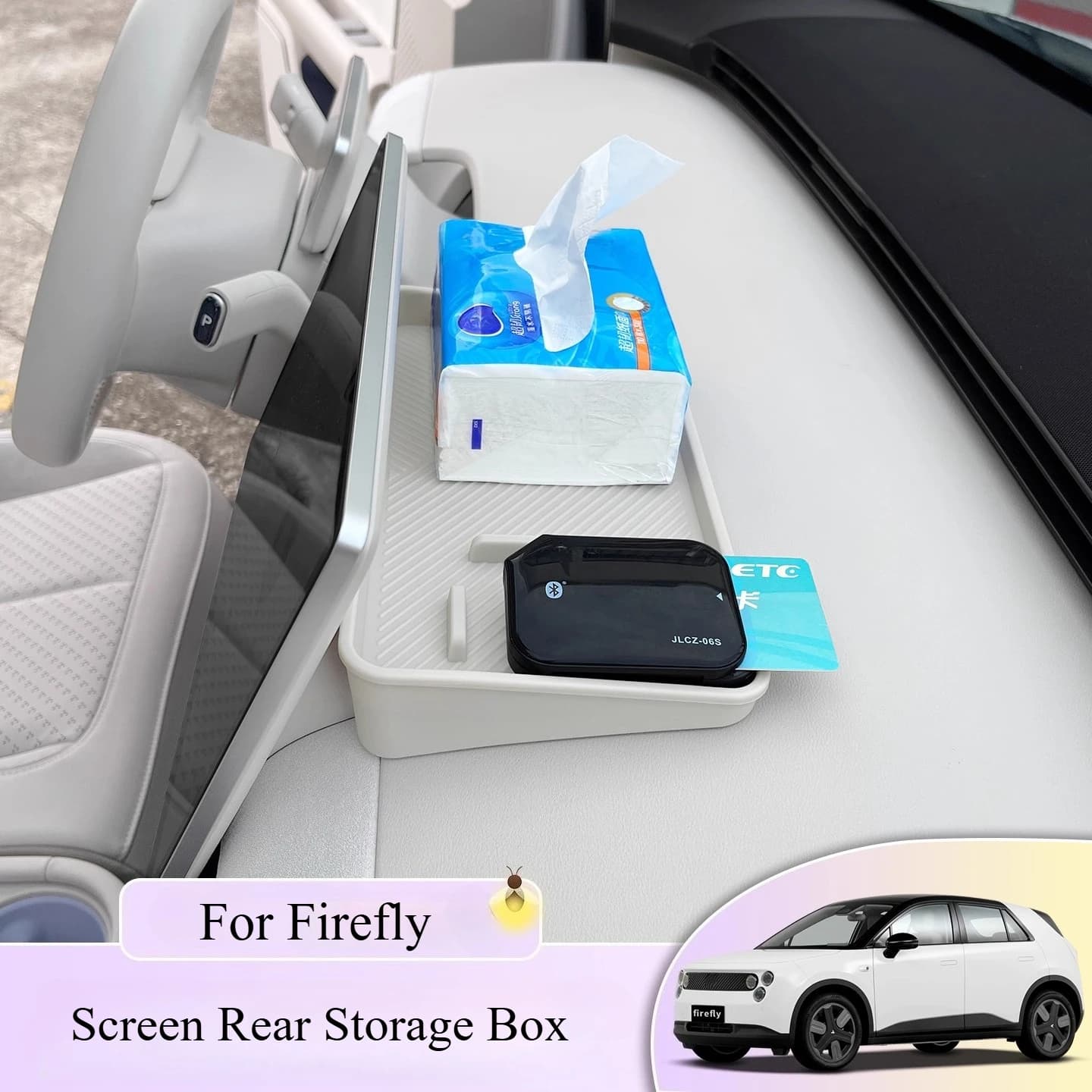 For Nio Firefly Screen Rear Storage Box Armrest Box Wireless Charging Silicone Pad Water Cup Storage Car Interior Accessories