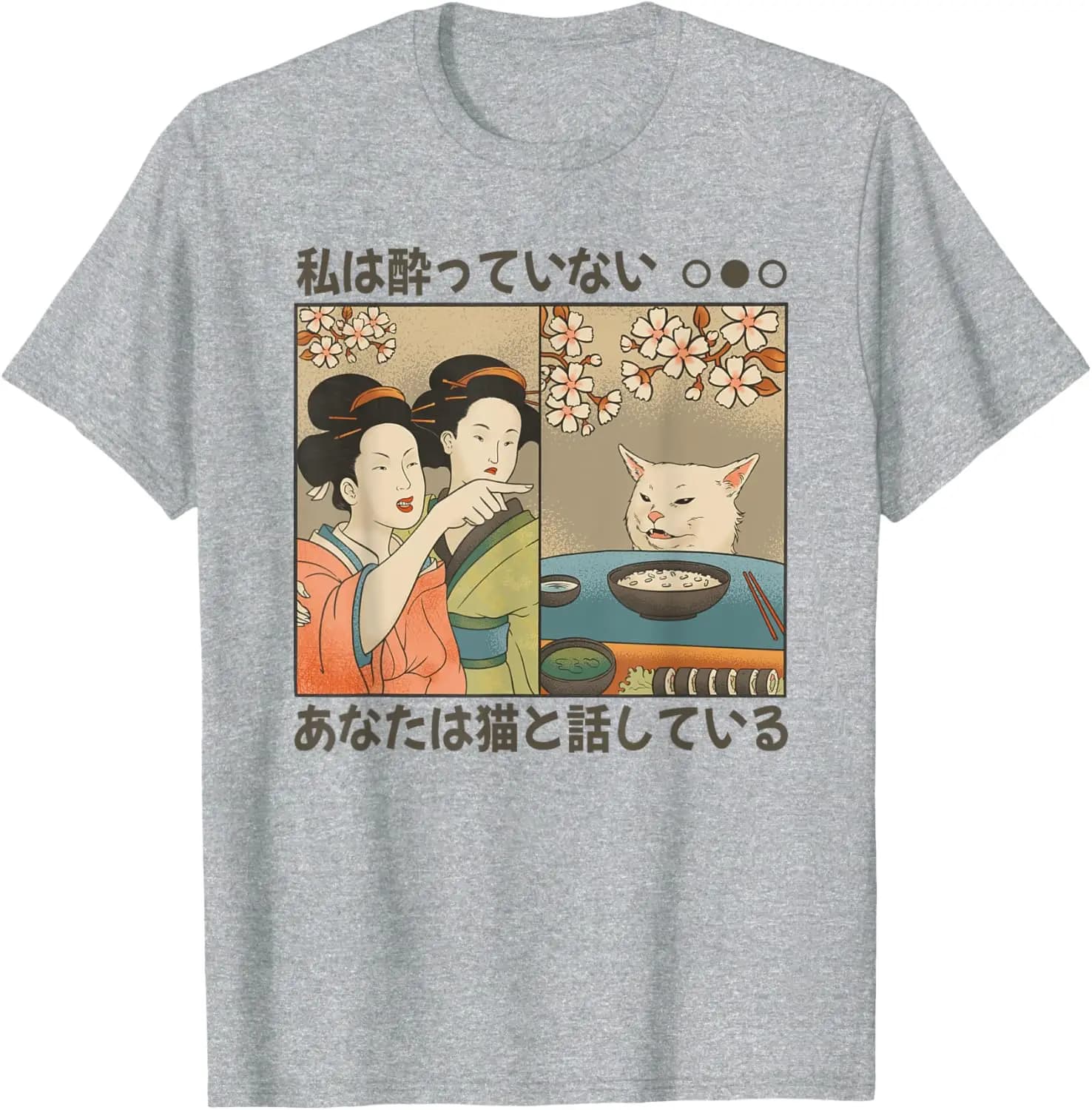 Japanese cat and women funny japan art T-Shirt
