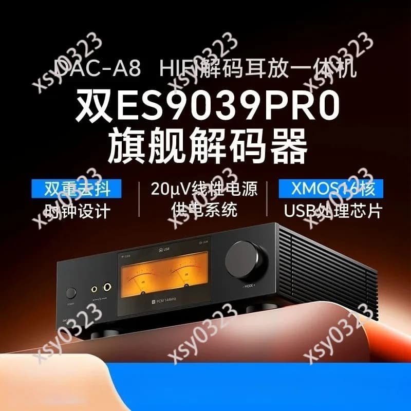 A8 HiFi DAC Headphone Amplifier Dual ES9039Pro Audiophile Digital Audio Decoder