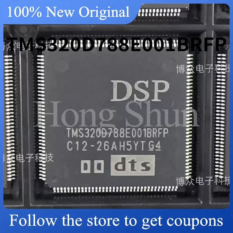 TMS320D788E001BRFP TMS3200788E001BRFP Plastic phone case
