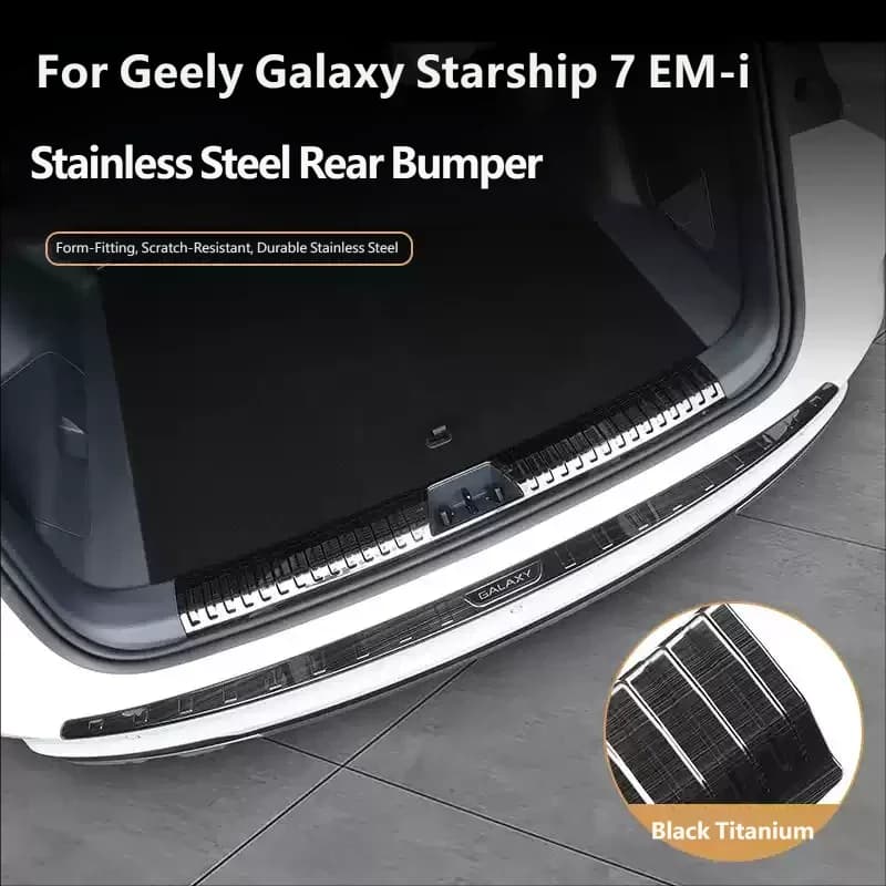 For Geely Galaxy Starship 7 EM-i Geely EX5 EM-i 2026 Door Sill Protector Rear Bumper Protector Anti-Scratch Exterior Accessories