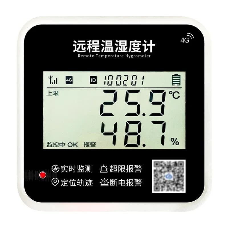 Machine remote monitoring temperature and humidity meter YHT15A greenhouse breeding cold chain transportation temperature r
