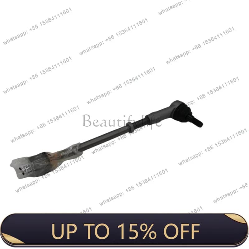 LX 7L0422803D is suitable for imported 02-067L0422803D horizontal tie rod assembly