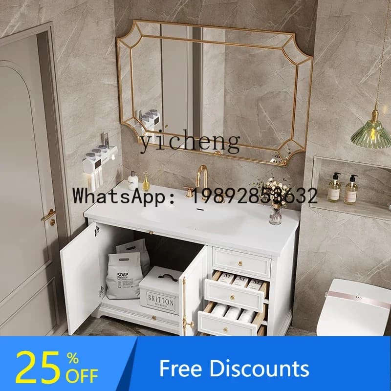 light luxury modern smart bathroom cabinet integrated cabinet oak lacquer rock slab seamless washbasin
