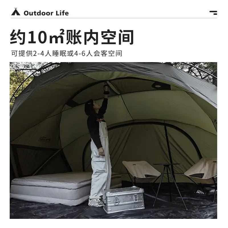 Tent, outdoor spherical dome four seasons thickened weatherproof and rainproof camping equipment overnight