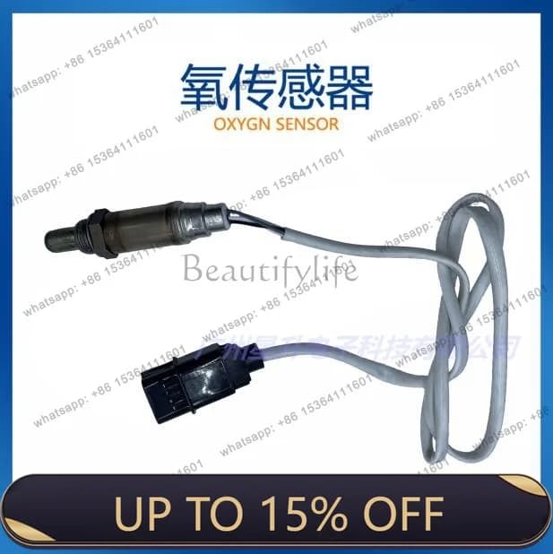 LD0 258 005 519 Automotive oxygen sensor, available from stock