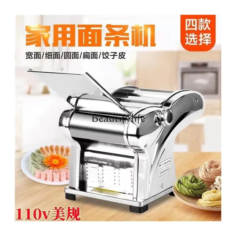 2 110V Volt All Stainless Steel Electric Noodle Press Household and Commercial Automatic Rolling and Kneading Integrated