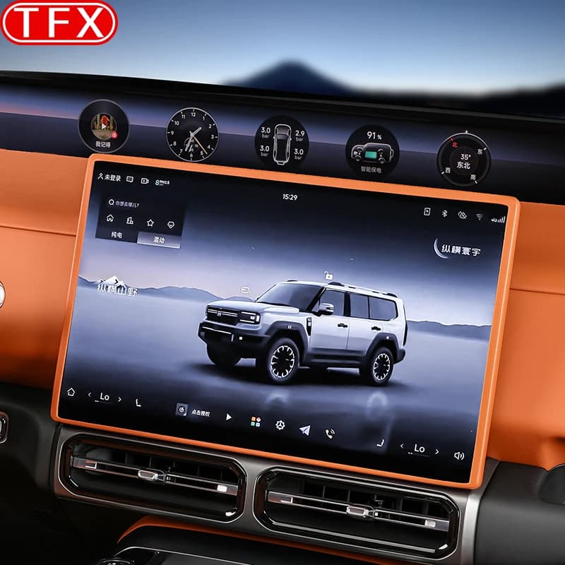 For Jetour G700 2025 2026 Car Styling Central Control Screen Silicone Protective Cover Navigation Screen Border Auto Accessories