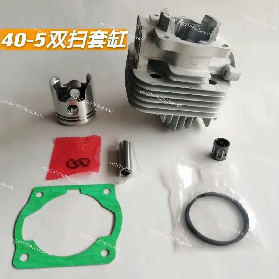 Two-stroke Lawn Mower 40-5B Double-slot Cylinder Liner 430 Brush Cutter Double Sweep Cylinder Block Piston Assembly