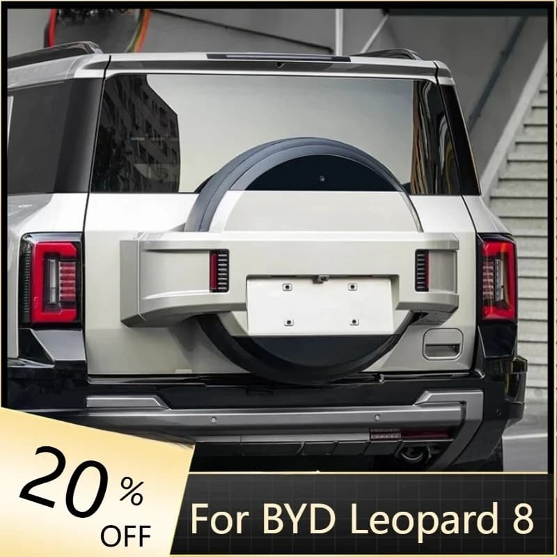 Fit for BYD Leopard 8 Car Leather Spare Tire Cover Modified Car Rear Tailgate Rear Hanging Tire Protection Cover Upgrade Parts