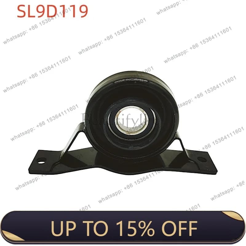 Zj. Automobile drive shaft middle suspension bridge bearing 52123974AB