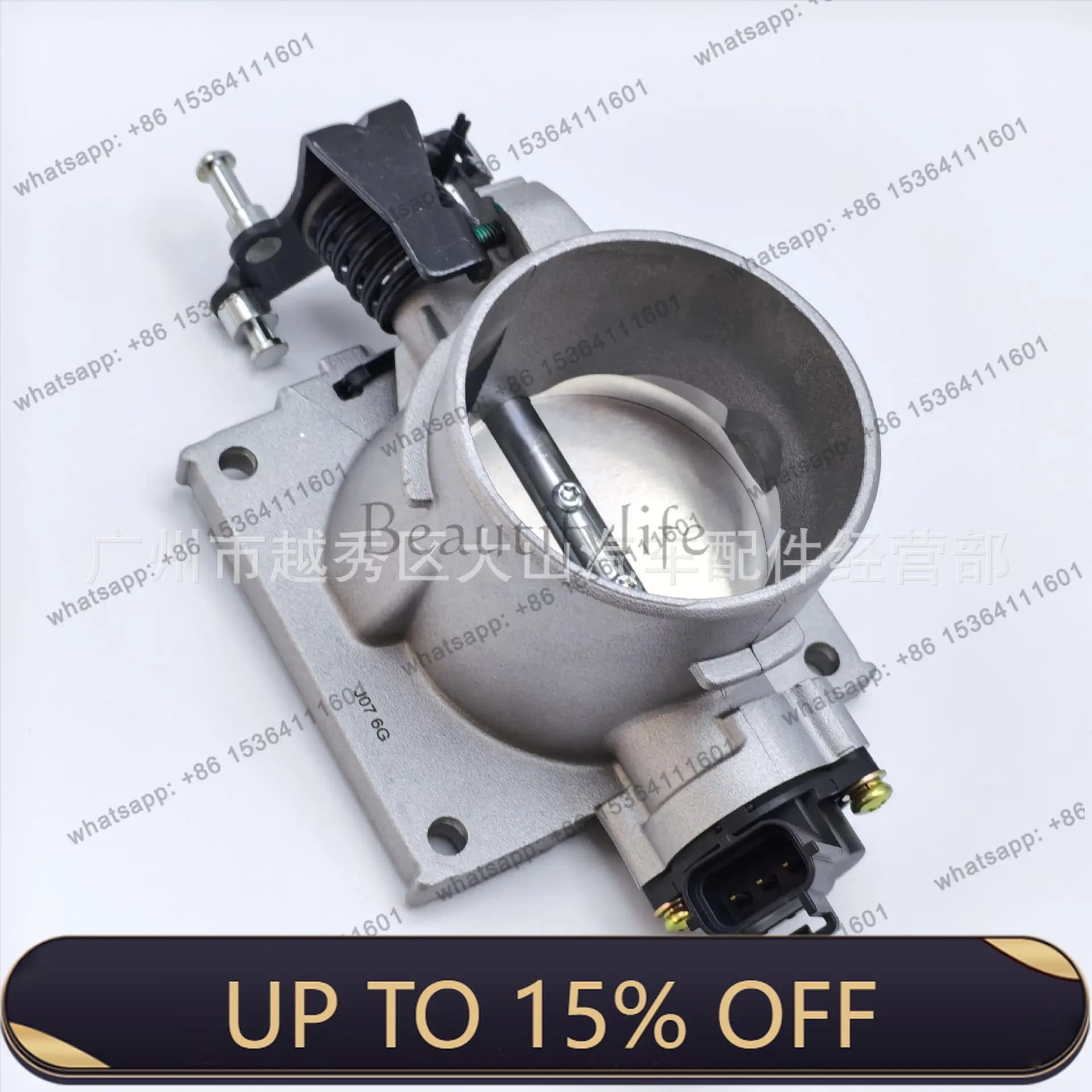 Throttle 1S7G9E926HA for 1S7G9E926HB 1S7G9E926HC