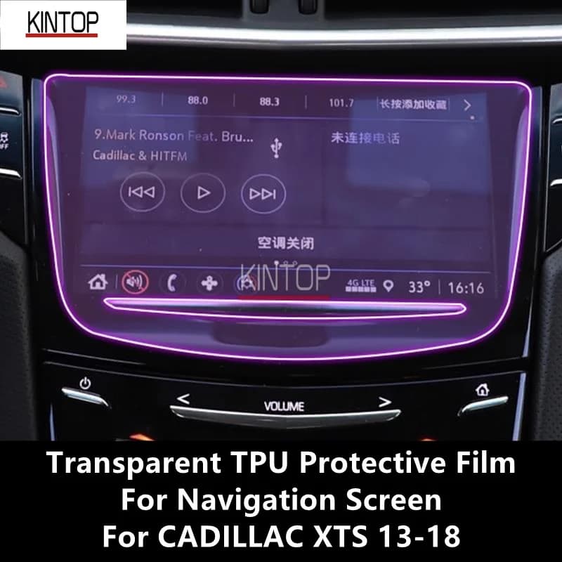 For CADILLAC XTS 13-18 Navigation Screen Transparent TPU Protective Film Anti-scratch Repair Film Accessories Refit