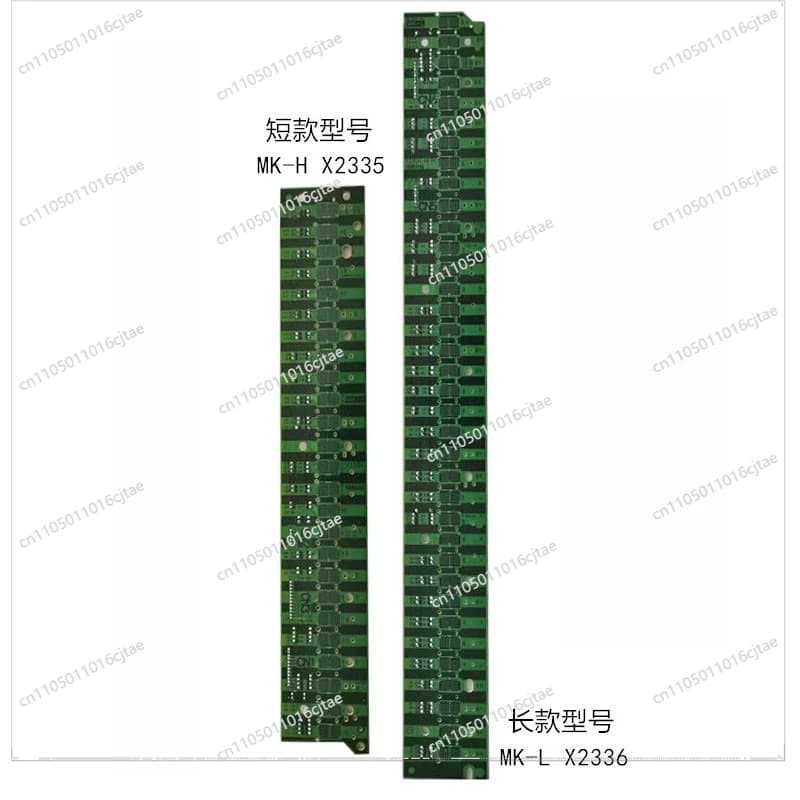 For Electronic Organ KB280/290/S550/s650 and Other Key Conductive Rubber Circuit Board MK Board