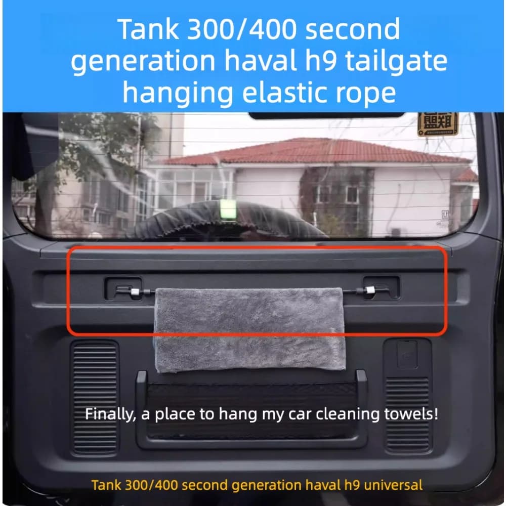 For Great Wall Tank 300 400 HAVAL H9 2021-2026 Tailgate Hanging Rope Trunk Door Elastic Rope Clothesline Upgrade Parts