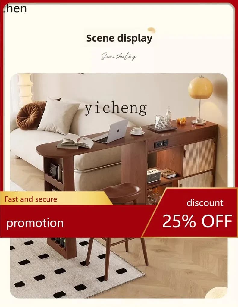 CZ Solid Wood Extendable Bar Table Living Room Storage Integrated Multi-Functional Partition Island Table Extendable Sideboard