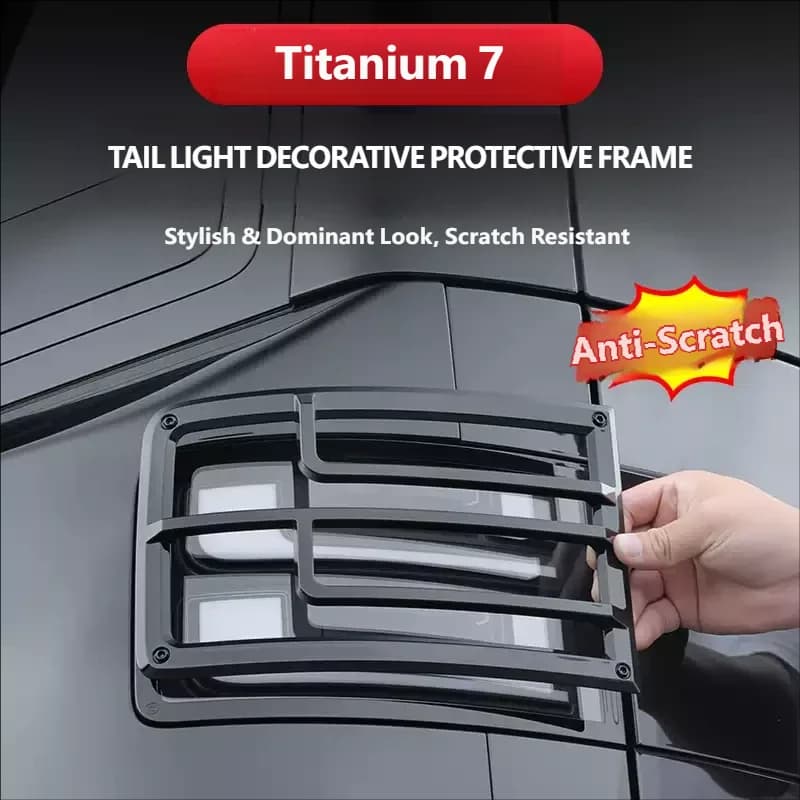 For BYD Leopard 7 Titanium 7 2025 2026 Car Tail Light Frame Protective Cover Rear Fog Lampshade Cover Accessories