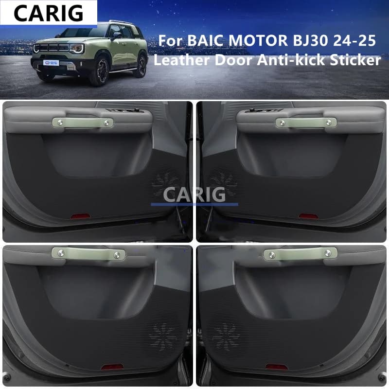For BAIC MOTOR BJ30 24-25 Leather Door Anti-kick Sticker Modified Car Interior Protection Film Modification Accessories Refit