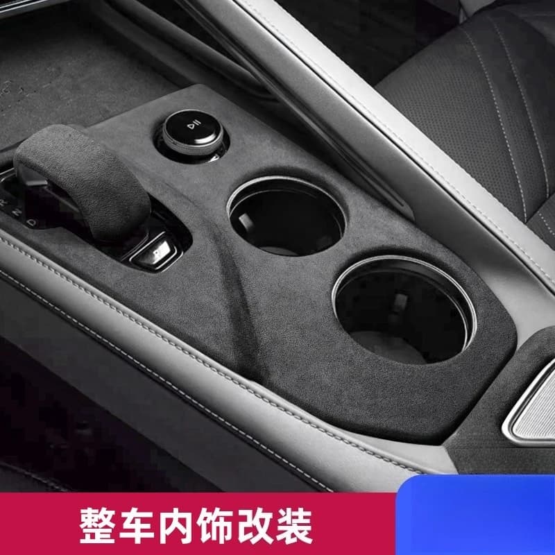 Center Console Gear Shift Panel Trim  Armrest Box Cover For Zeekr 001 2021-2025 Interior Decorative Modification Sticker