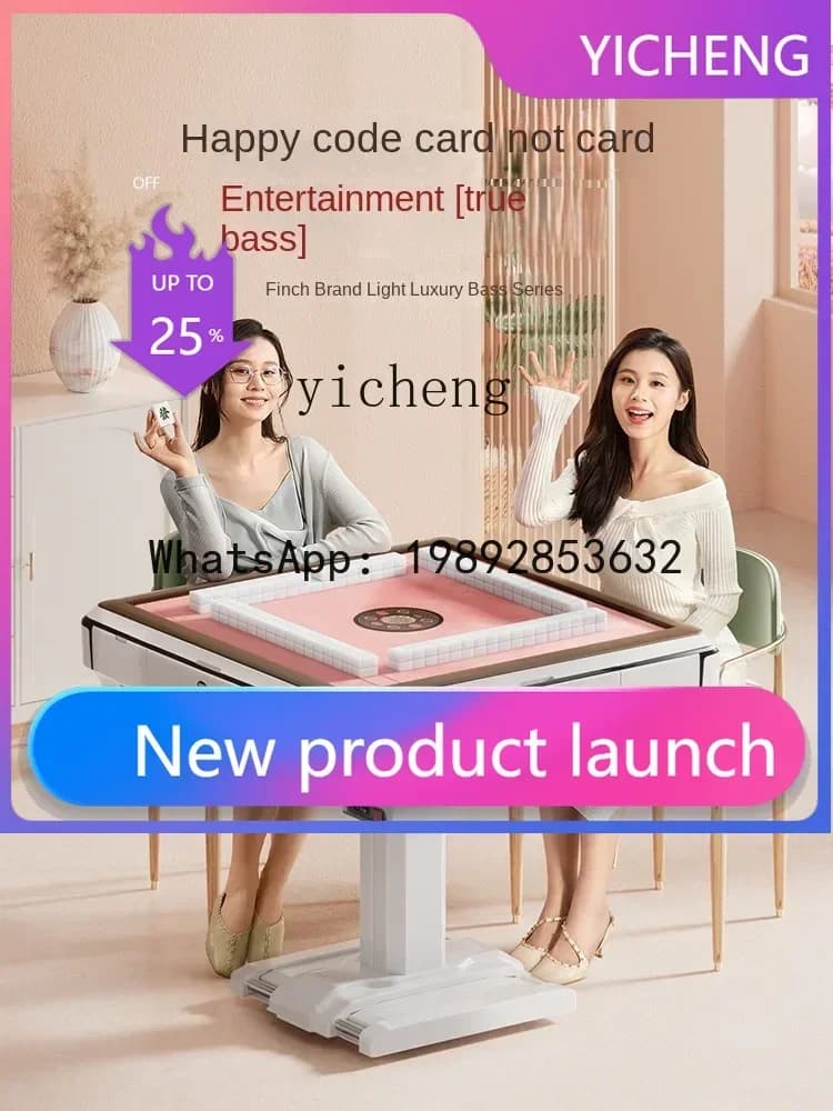 A2-7 S6 White Knight Double Drive Electric Bass] Mahjong Machine Automatic Dining Table Dual-purpose Household Folding