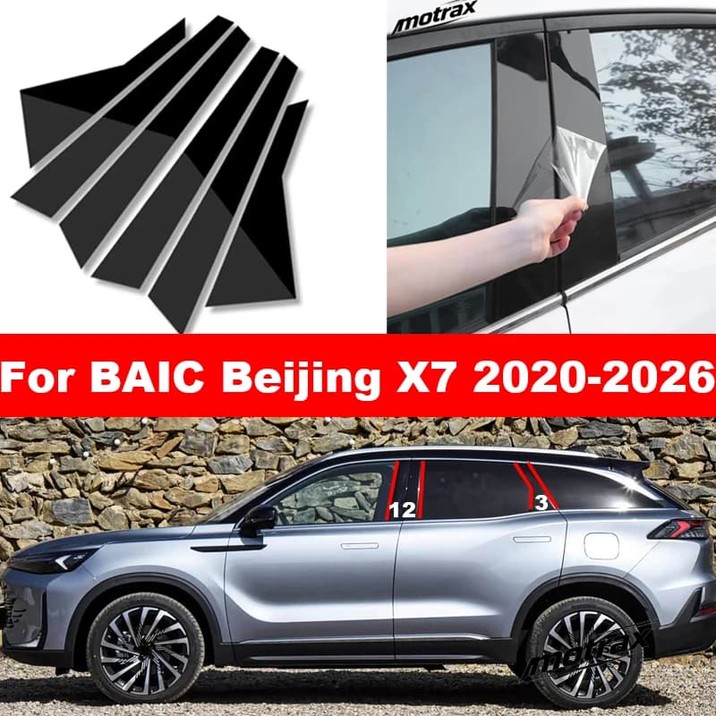 Car Central Window Pillar Posts Door Trim Cover Stickers Decal for BAIC BEIJING X7 2020-2026 Exterior Accessories