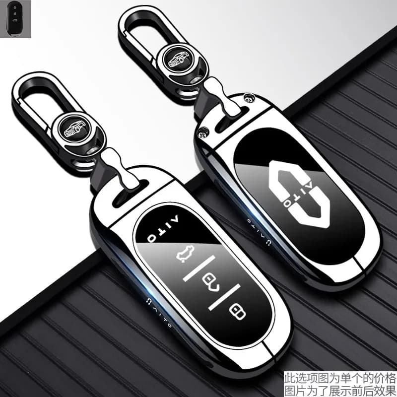 Premium Zinc Alloy Key Cover Case for AITO M9/M5/M7/M8/Ultra (2025) - Protective Key Fob Shell Keychain