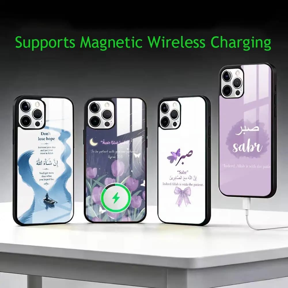 Quran Sabr Islam Patience Phone Case For iPhone17,16,15,14,13,12,11 Plus,Pro Compatible with magnetic wireless charging