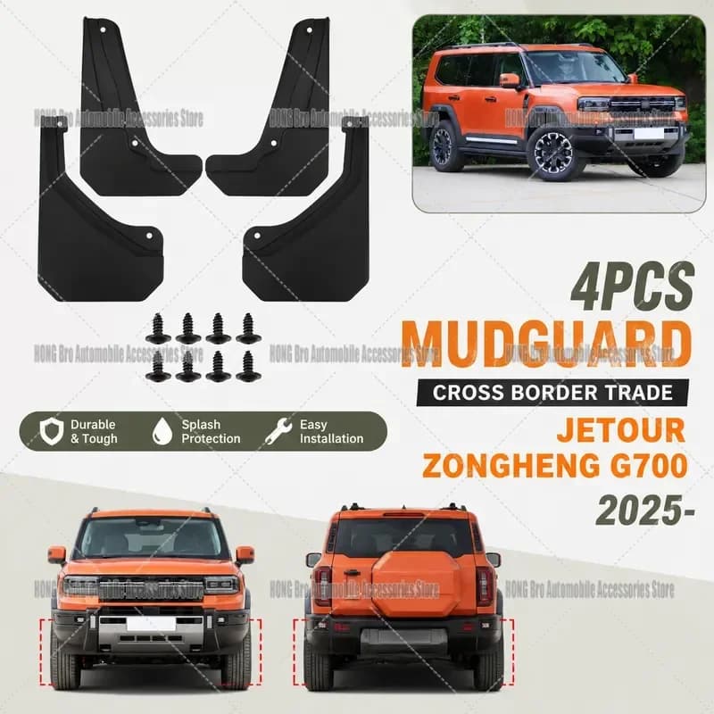 For Chery Jetour Zongheng G700 2025 Car Fender Cover Leather Protector Auto Body Guard Accessories Exterior Trim