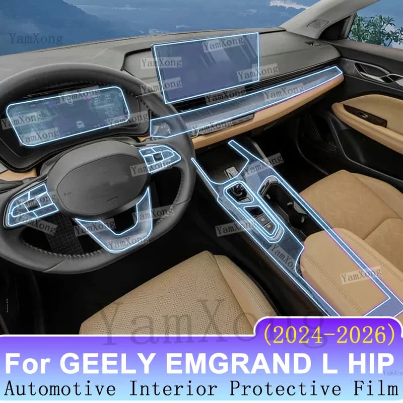For GEELY EMGRAND L HIP 2024-2026 Car Interior Protective Film Dashboard Center Control Screen Sticker Anti Fingerprint Cover