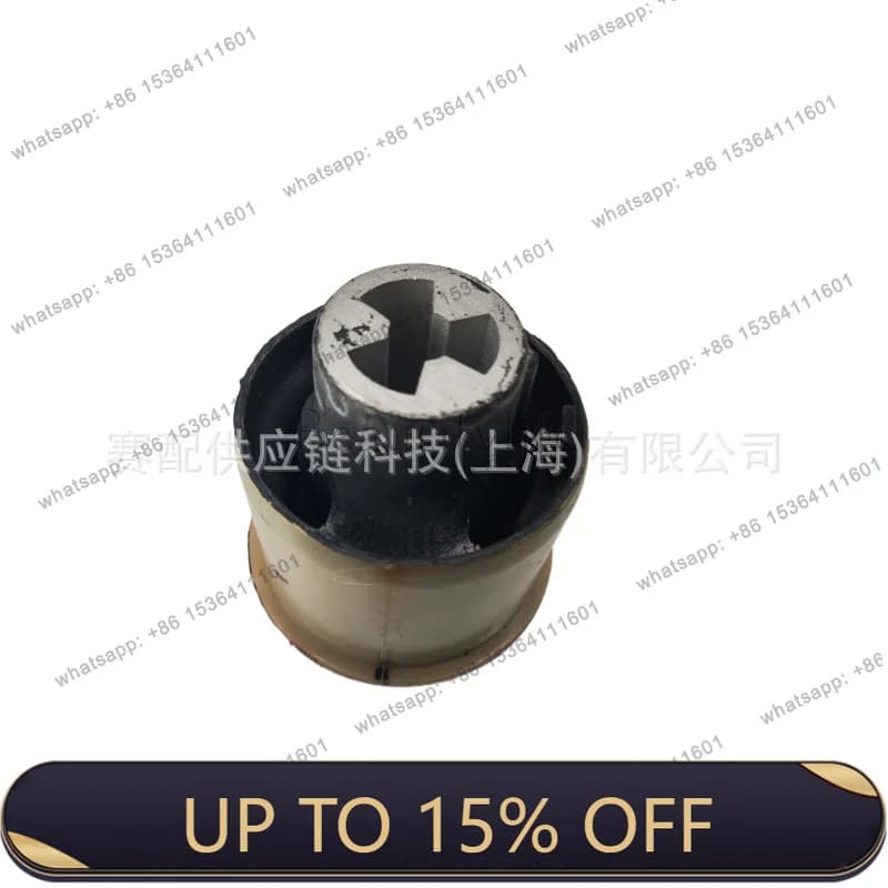 LJY 1J0501541C Suitable for 13-21 rear axle rubber sleeve