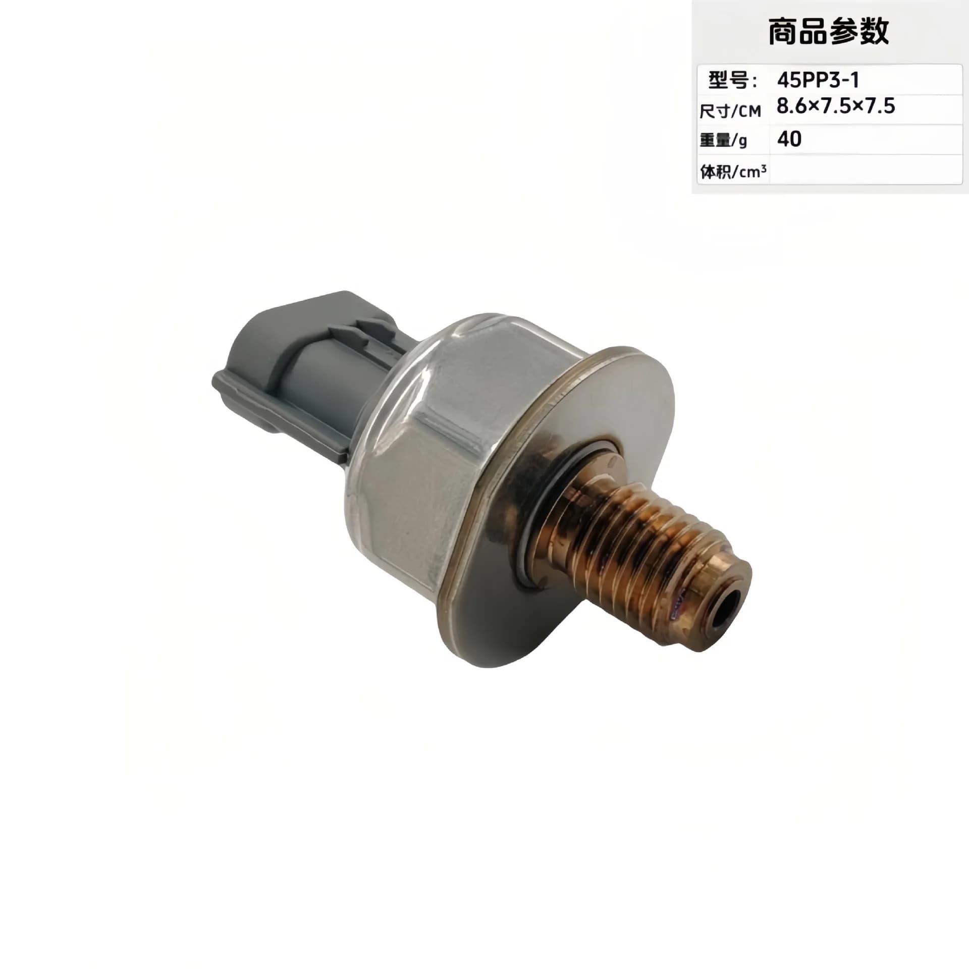 Accessories FactoryApplicable To Common Rail Pressure Sensors for Automotive Spare Parts 9665400680