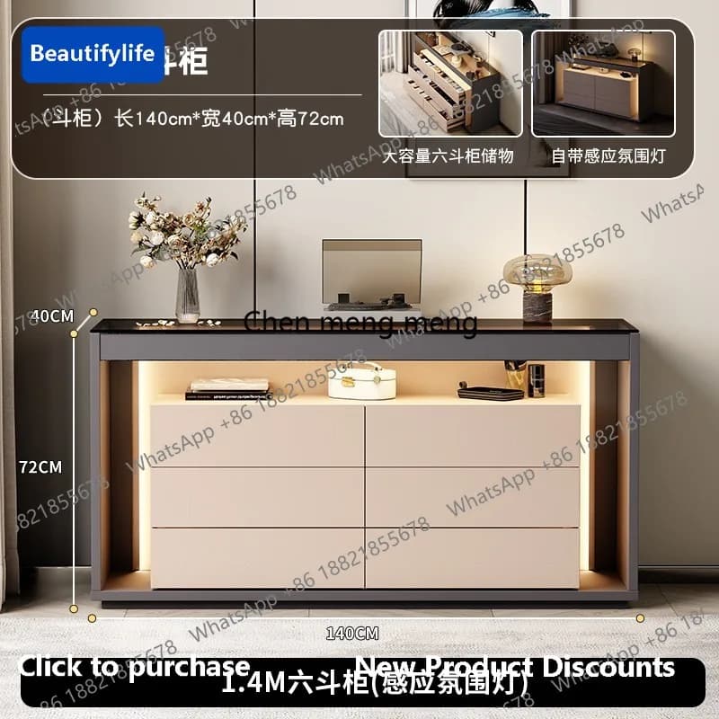 M183 Italian minimalist bedside cabinet, bedroom six-chest cabinet, high-end storage cabinet, designer model