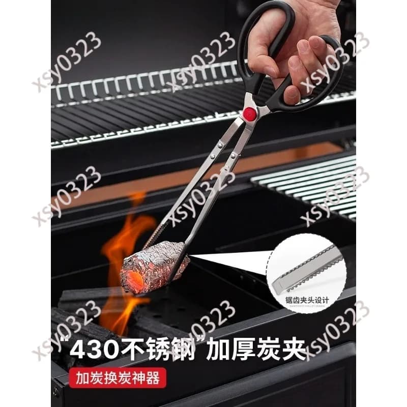 Extra Long Thickened Stainless Steel Charcoal Tongs Multifunctional BBQ Fire Clip Garbage Picker Outdoor Camping Tool