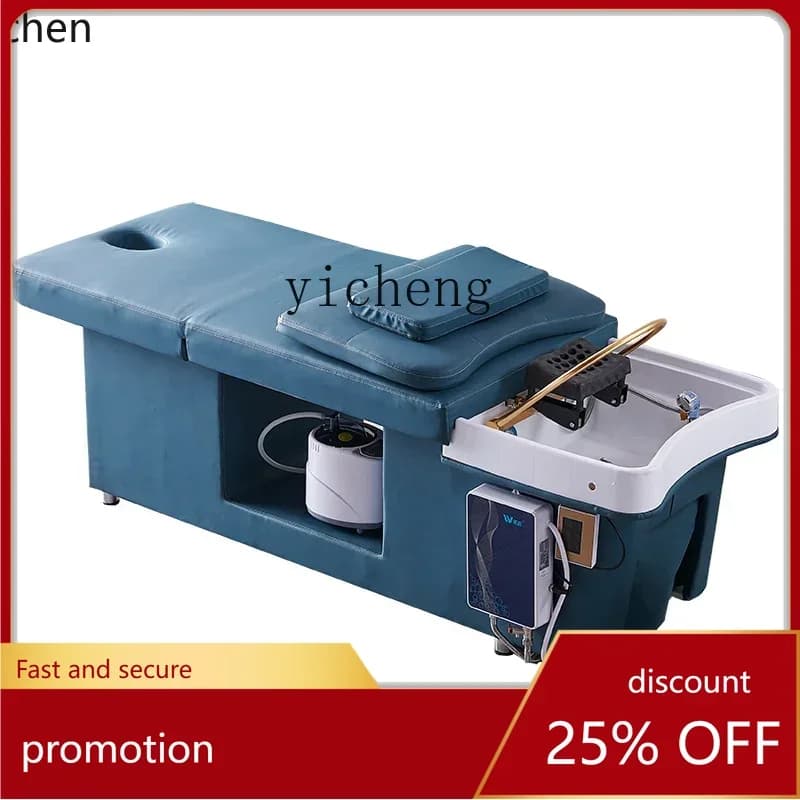 YFY  Beauty Salon Hair Saloon Dedicated Mobile Water Circulation Head Treatment Instrument Sauna Machine