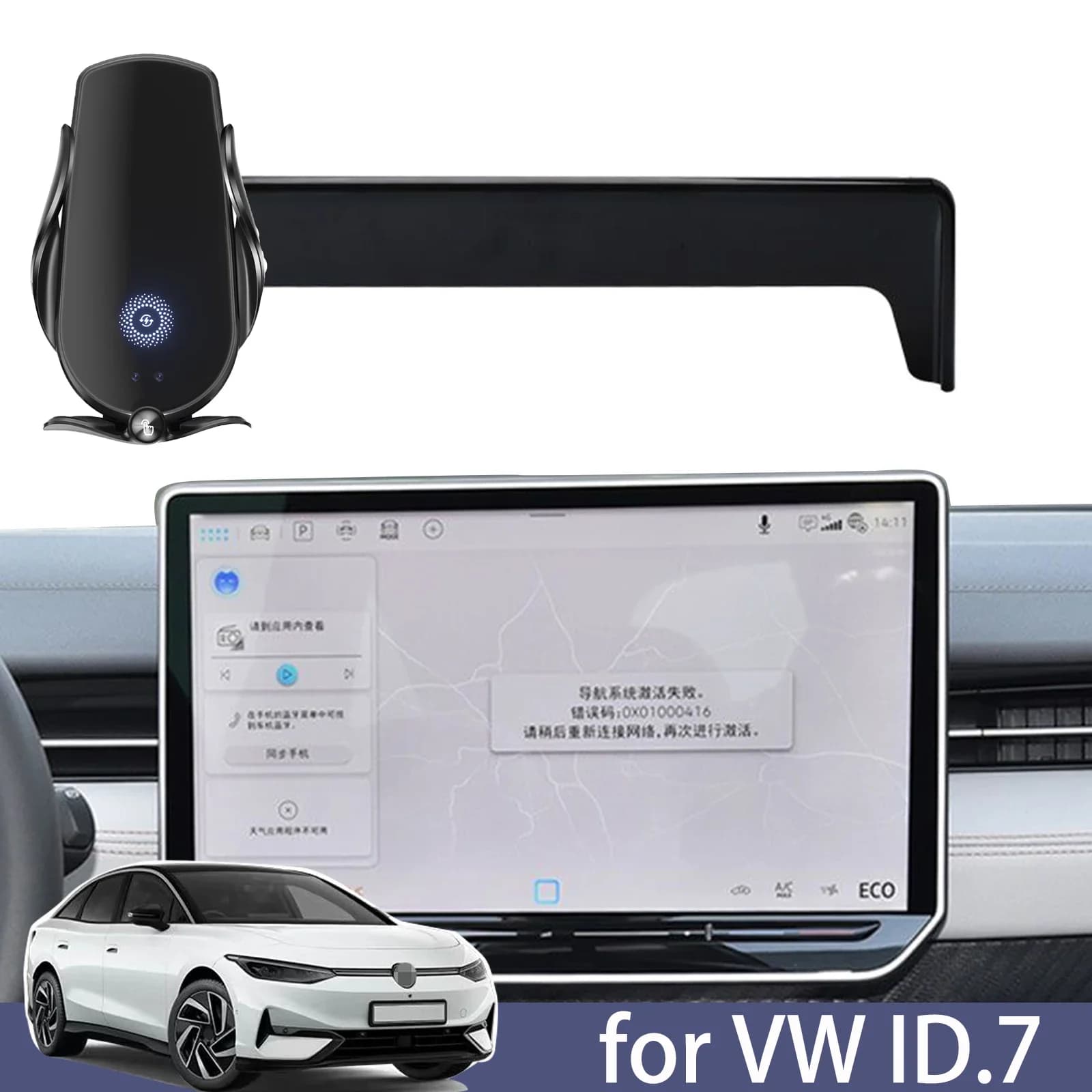 Car Phone Holder for VW ID.7 Screen Navigation Bracket Magnetic New Energy Wireless Charging Rack Mount