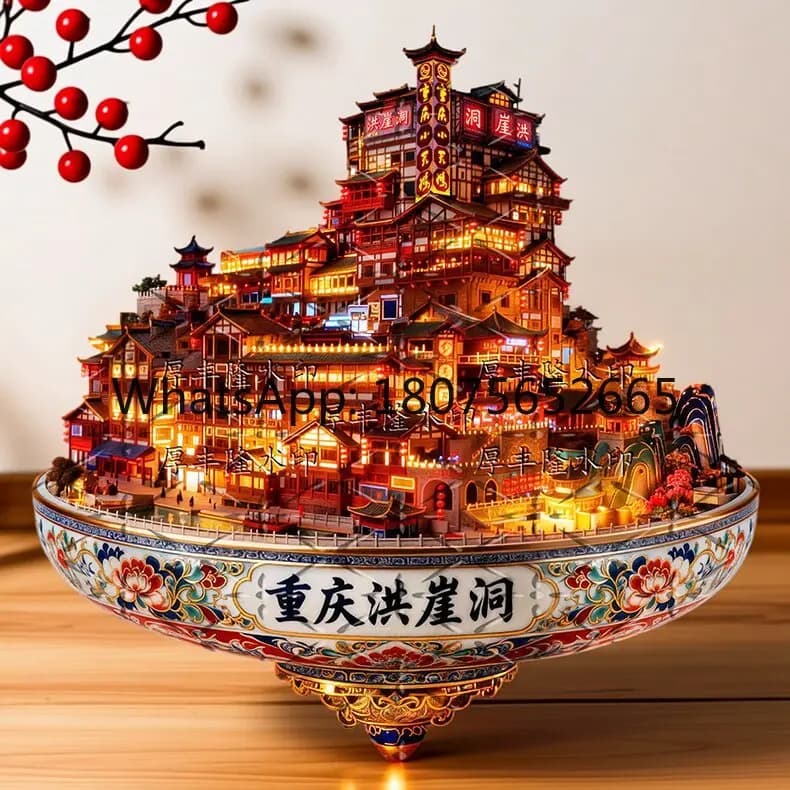 Chongqing metal embossed refrigerator magnet - tourist attraction souvenir gift