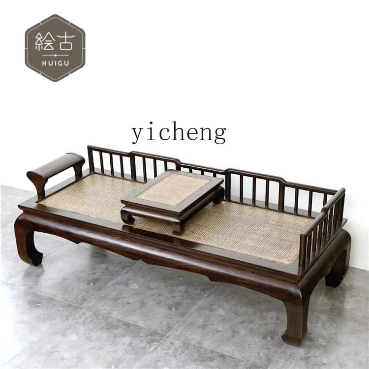 sa-10 Old Elm Wood Luohan Bed with Rattan Mat Double Sofa Chair Solid Wood Living Room Furniture