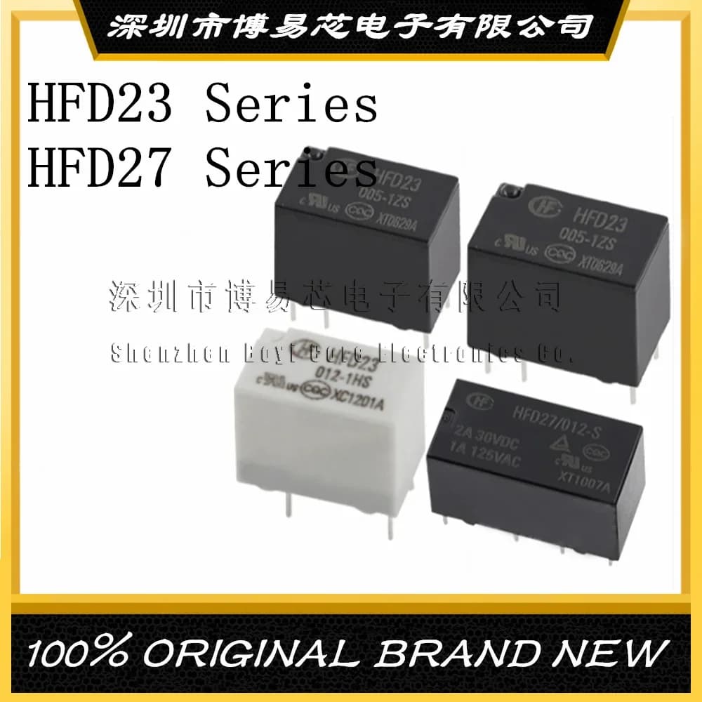 Original JRC/HFD23 HFD27-005 012 024-S-1ZS 1HS 12VDC MH