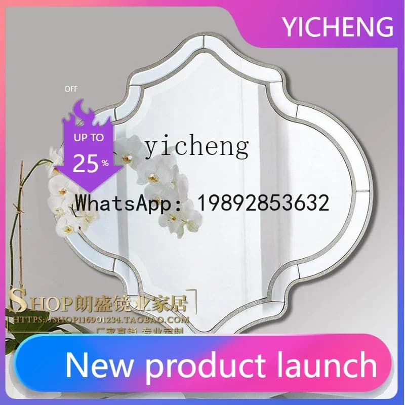 W8-X2  entrance decorative mirror post-modern bathroom mirror art background wall wall hanging mirror simple square dressing