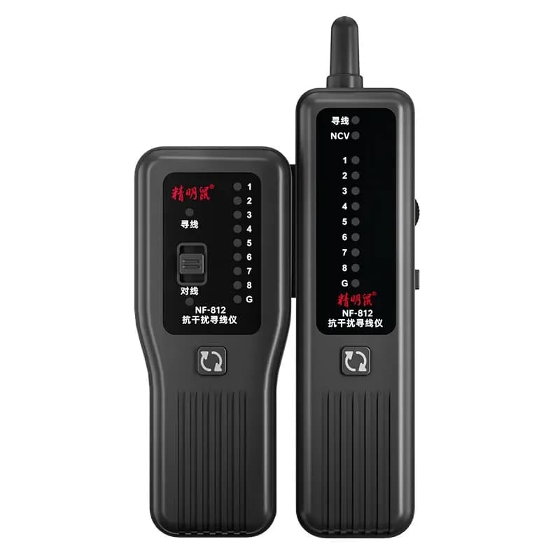 Line finder Professional line finder Multifunctional network cable detector Network line finder Measurement signal on-off tool